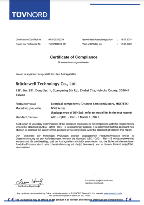 Bruckewell obtains AEC-Q101 certification.